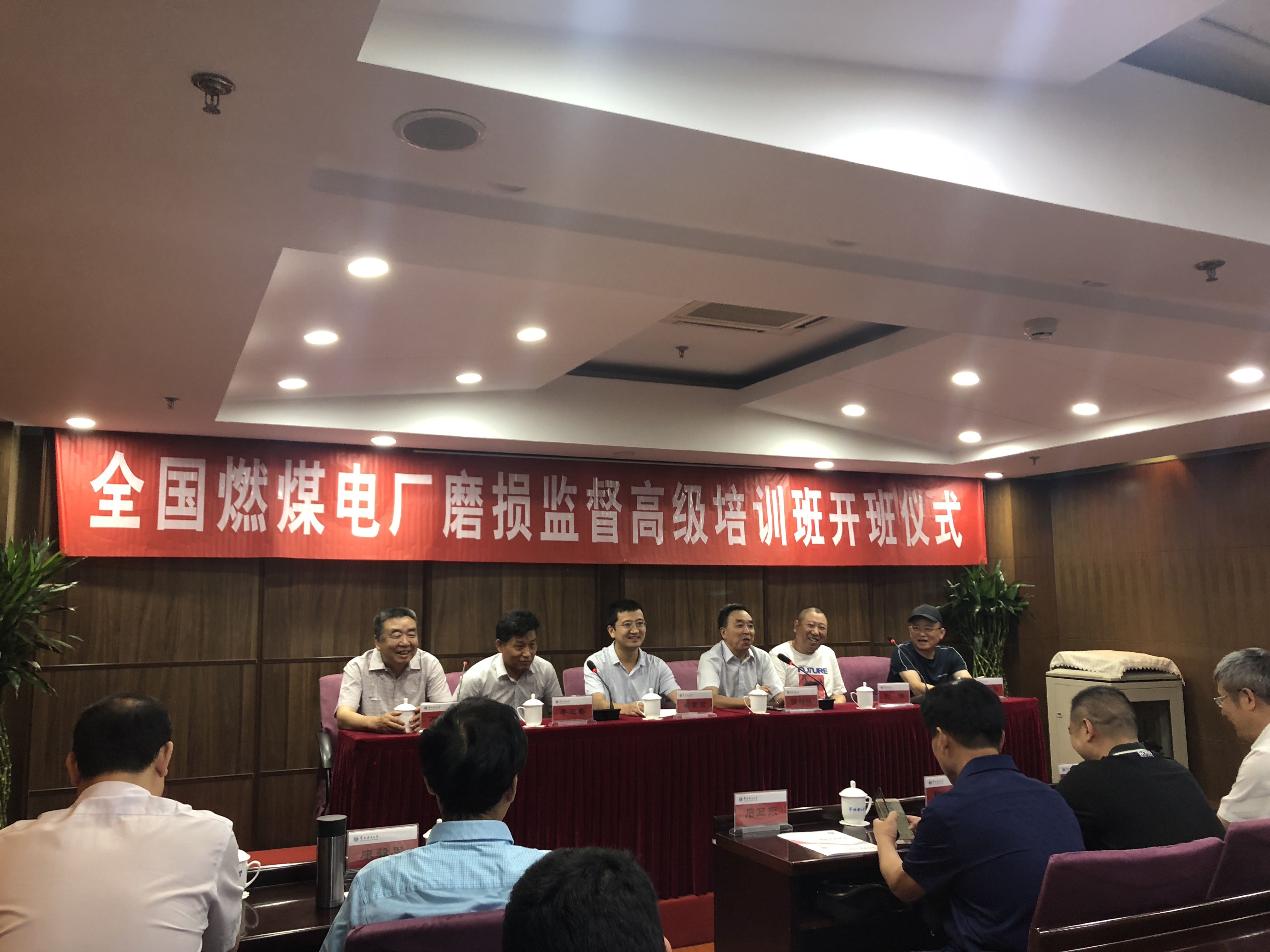 千與千尋，當蘇州潤達高鉻磨輥遇上華北電力大學！