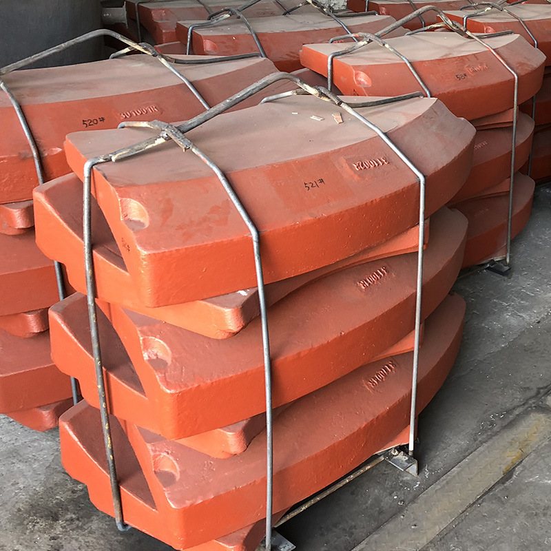 磨煤機襯板 磨煤機襯板