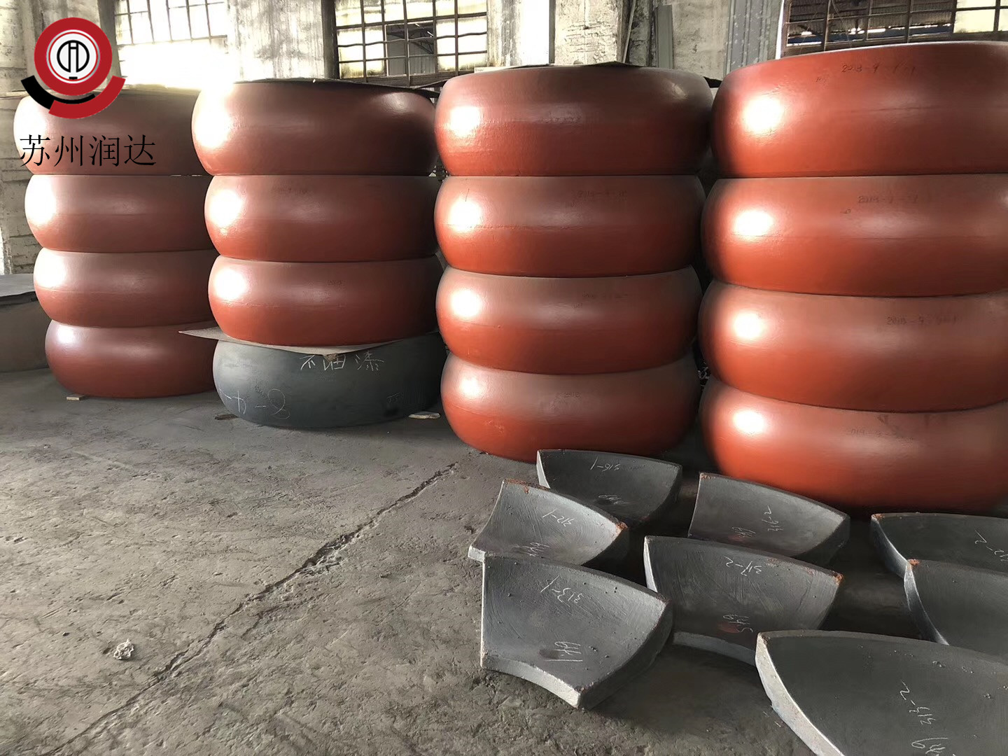 電廠磨輥 電廠磨輥